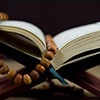 تقلید کی شرعی حیثیت