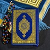زکوٰۃ کی ادائیگی کا آسان طریقہ